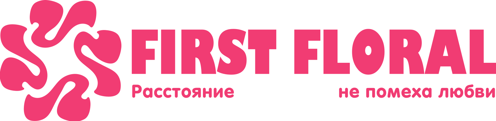 First Floral в Слюдянке